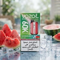 بطيخ ايس