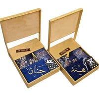 طقم رمضان نسائي فاخر