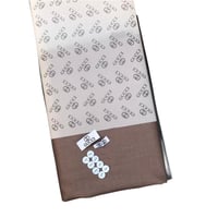 قماش شتوي رجالي فاخر – متين وناعم للتفصيل