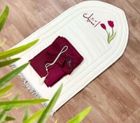 اطقم صلاة نسائي مطرز بالاسم