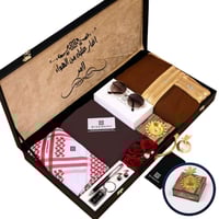 بوكس هدايا رجالي شتوي ملكي متكامل فاخر ومخصص