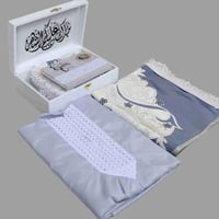 بوكس رمضان نسائي