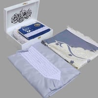 بوكس رمضان نسائي