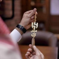 تعليقة هلالية باسمك