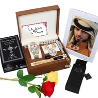 طقم رجالي فخم باسمك وصورتك يهبل ويخطف الأنظار