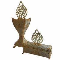 مبخرة بالاسم مطلية بالذهب للأعراس