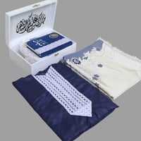 بوكس رمضان نسائي