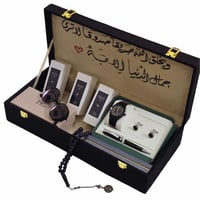 هدية رجالي للعيد – ساعة وعطور فاخر