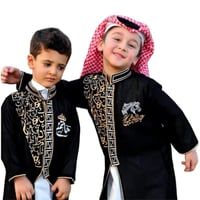 دقلة ولادي فندي مربعات أنيقة وفخمة للمناسبات