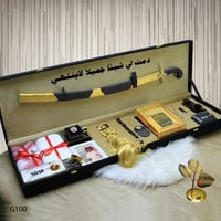 بوكس ملكي صيفي تصميم راقي