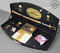 هدايا تقاعد رجاليه