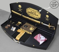 هدايا تقاعد رجاليه