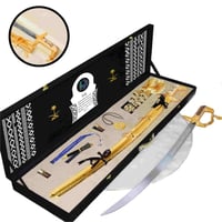 بوكس هدايا رجالي فاخر مطلي ذهب مع نقش الاسم