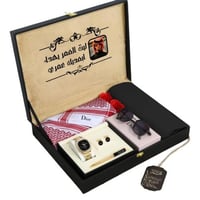 بوكس هدايا رجالي فاخر | شماغ ديور – ساعة – نظارة –...