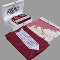 بوكس رمضان نسائي