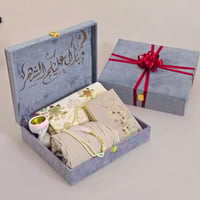 بوكسات رمضانية فخمة