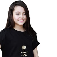 تيشرتات اليوم الوطني السعودي95 لون أسود أنيق