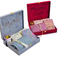 بوكسات رمضانية فخمة