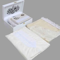 بوكس رمضان نسائي