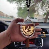 تعليقة سياره بالعود والولو