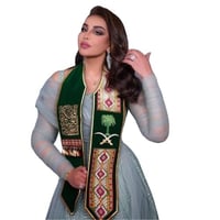 وشاح اليوم الوطني السعودي أخضر مزخرف