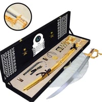 بوكس هدايا رجالي فاخر مطلي ذهب مع نقش الاسم