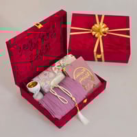 بوكسات رمضانية فخمة