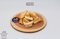 مانجو Mango 30g