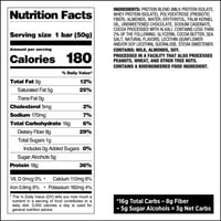 كويست بروتين بار ديبيد شوكليت شيب كوكي دو 50جم