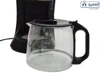 آله قهوة أمريكية