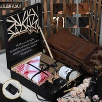 "بوكس ملكي رجالي فاخر - مجموعة شتوية ملكية"