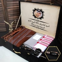 بوكسات هدايا رجالية شتوية راقية ومميزة بالإسم والص...