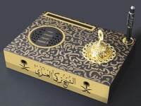 هدايا تذكارية فاخرة بوكسات بمجموعة إكسسوارات رجالي...