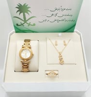 طقم نسائي راقي متكامل