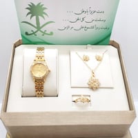 طقم نسائي راقي متكامل