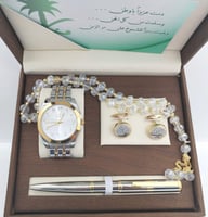 طقم رجالي راقي