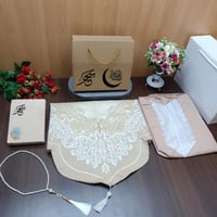 بوكس اطقم صلاه تنسيق مميز طباعة العبارة بالاسم حسب...