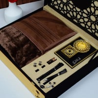 بوكس اهداء رجالي شتوي