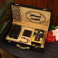 بوكس اهداء ملكي بخور عود تايقر مع مبخره و عطر فجر...