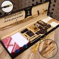 عرض الشيوخ بوكسات رجاليه متكامله