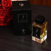 بوكس اهداء ملكي بخور عود تايقر مع مبخره و عطر فجر...