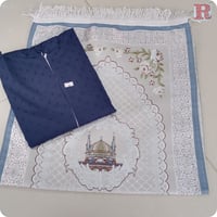 طقم صلاة مقاسات بنات من 7 سنه لين 12 سنه