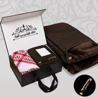 هدايا بوكس رجالي شتوي فروه و قماش وشماغ و عباره من...