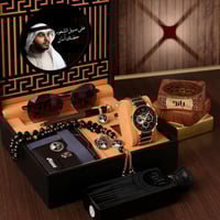 اطقم ساعات رجاليه متكامله بتصميم انيق