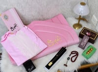 بوكس سجاد صلاة فخم ومتعوب عليه من تطريز ومن طباعه...