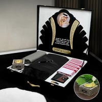 هدية رجالية شتوية فخمة بوكس بفروة شامواه مع قماش ر...