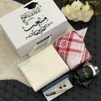 بوكس رجالي فخم