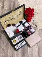 اهدي من تحب اطقم رجالي متكامله فخمه