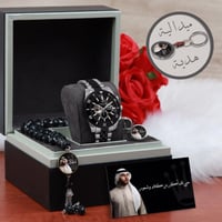 طقم ساعه رجالي عصريه حديثه بتصميم الاسم مع اكسسوار...
