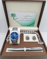 طقم رجالي راقي متكامل